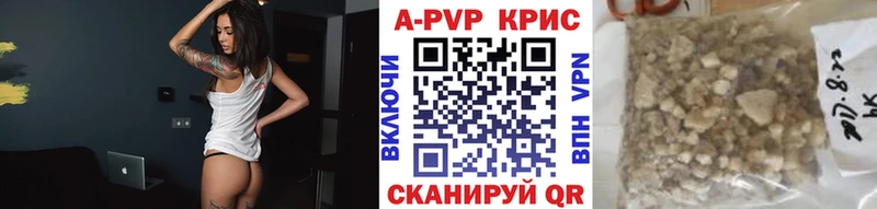 Купить Марихуана  МДМА  ГАШ  Мефедрон  A-PVP  Тайшет