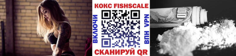COCAIN 98%  Купить  Тайшет 