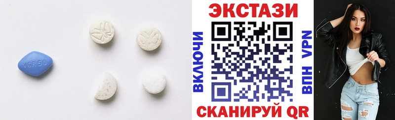 Купить закладки Тайшет Ecstasy Philipp Plein