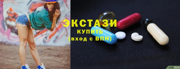 а пвп мука Балабаново