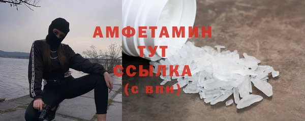 а пвп мука Балабаново