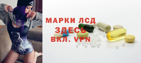 круглые Аркадак