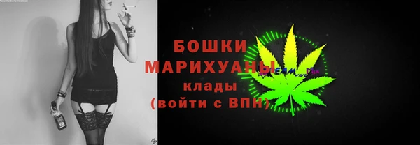 COCAINE Баксан