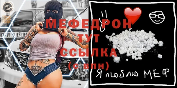 COCAINE Баксан