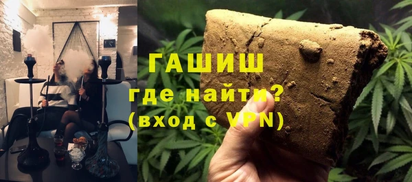 круглые Аркадак