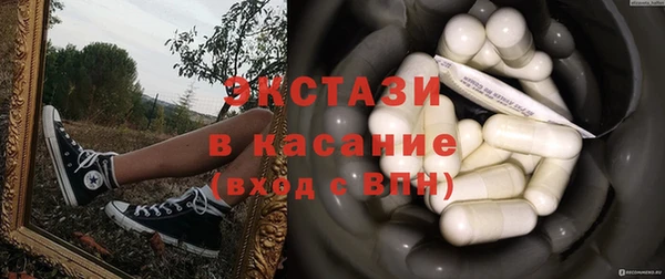 кокаин колумбия Арсеньев