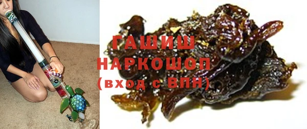 круглые Аркадак